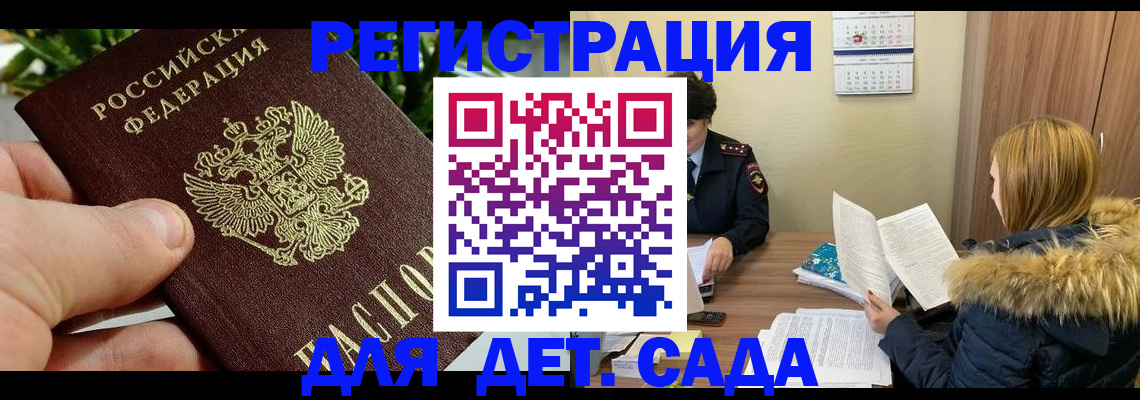 форма 3 в Карпинске